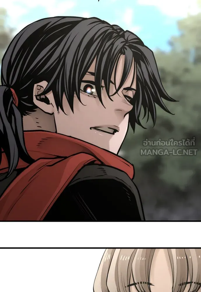 เส้นทางสู่เทพมาร ตอนที่ 96 รูปที่ 75