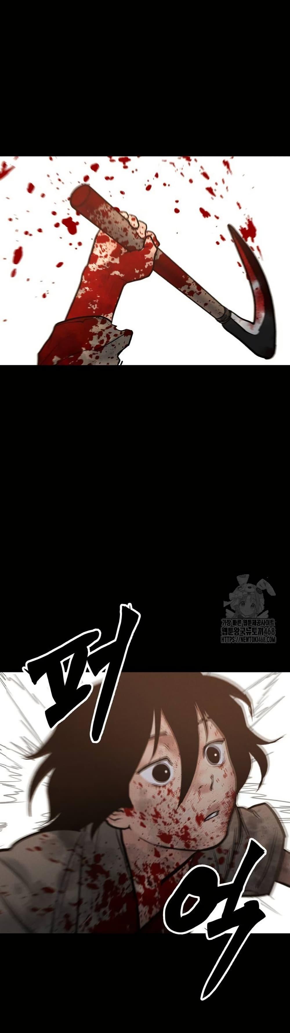 Manga-lc-com อ่านมังงะ อ่านการ์ตูน ออนไลน์ ฟรี Battle of the Martial Masters ตอนที่ 1 2 3 4 5 6 7 8 9 10 11 12 13 14 ฟรี ไม่มีโฆษณา Manga-lc - อ่าน มังงะ อ่าน การ์ตูน ออนไลน์ อ่านมังงะ ฟรี