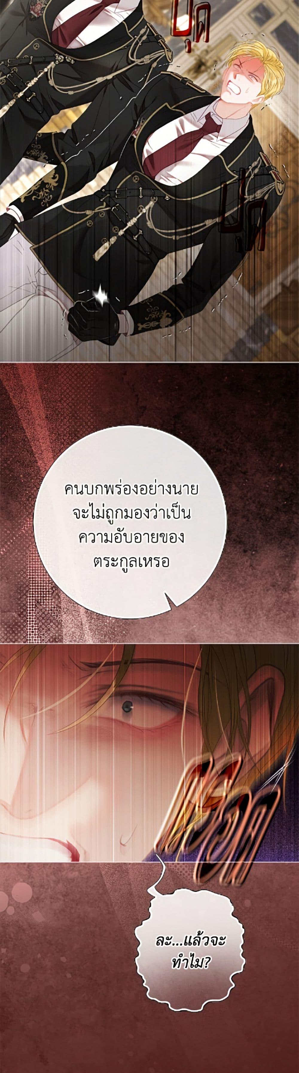 Manga-lc-com อ่านมังงะ อ่านการ์ตูน ออนไลน์ ฟรี The World Without My Sister Who Everyone Loved ตอนที่ 1 2 3 4 5 6 7 8 9 10 11 12 13 14 ฟรี ไม่มีโฆษณา Manga-lc - อ่าน มังงะ อ่าน การ์ตูน ออนไลน์ อ่านมังงะ ฟรี