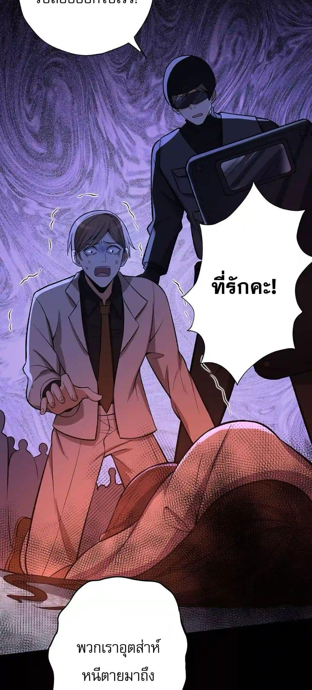 Manga-lc-com อ่านมังงะ อ่านการ์ตูน ออนไลน์ ฟรี An Hai Ji Yuan ตอนที่ 1 2 3 4 5 6 7 8 9 10 11 12 13 14 ฟรี ไม่มีโฆษณา Manga-lc - อ่าน มังงะ อ่าน การ์ตูน ออนไลน์ อ่านมังงะ ฟรี