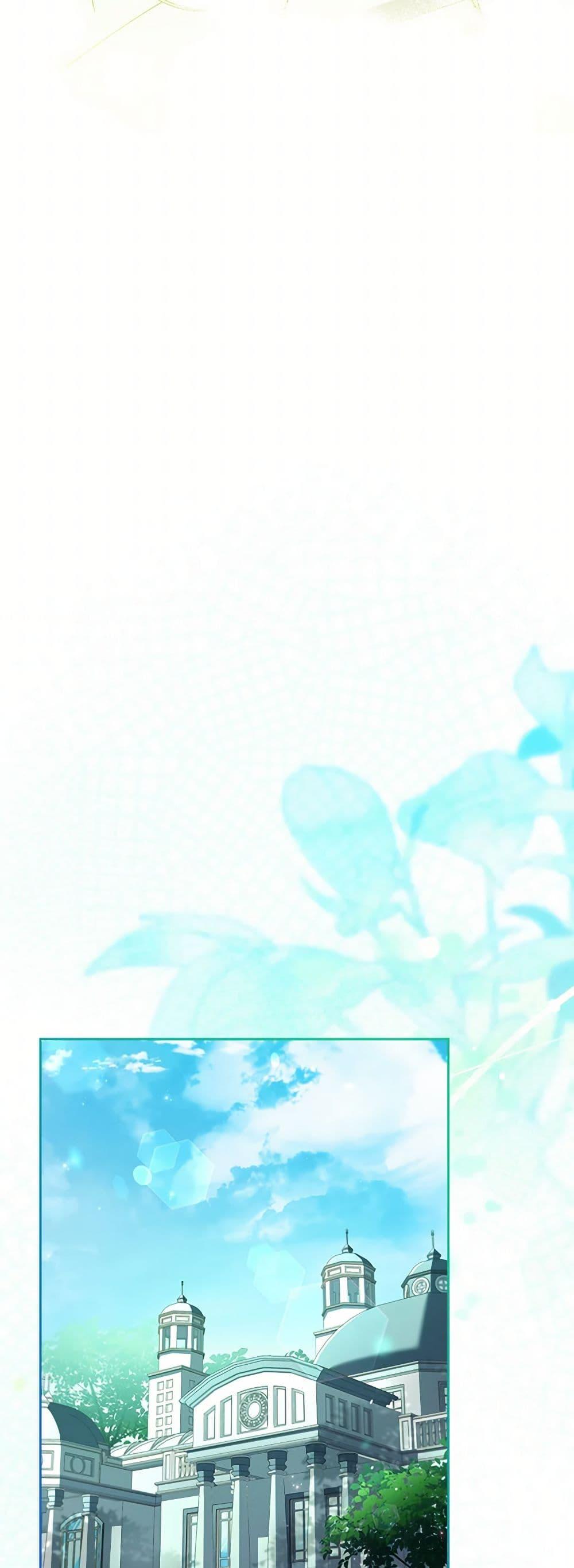 Manga-lc-com อ่านมังงะ อ่านการ์ตูน ออนไลน์ ฟรี I Raised the Nine-Tailed Fox Wrongly ตอนที่ 1 2 3 4 5 6 7 8 9 10 11 12 13 14 ฟรี ไม่มีโฆษณา Manga-lc - อ่าน มังงะ อ่าน การ์ตูน ออนไลน์ อ่านมังงะ ฟรี