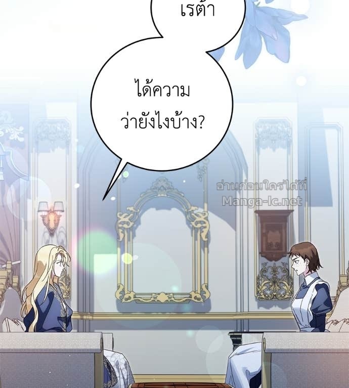 Doujin-Lc- อ่าน โดจิน มังฮวา เกาหลี ญี่ปุ่น จีน แปลไทย แกรนด์ดัชเชสล็อกมง ตอนที่ 1 2 3 4 5 6 7 8 9 10 11 12 13 14 ฟรี ไม่มีโฆษณา อ่าน โดจิน Manhwa เกาหลี ญี่ปุ่น จีน เรามีครบ คัดมาให้เน้นๆ โดจิน 18+ รับประกันความฟินโดย Doujin Lc