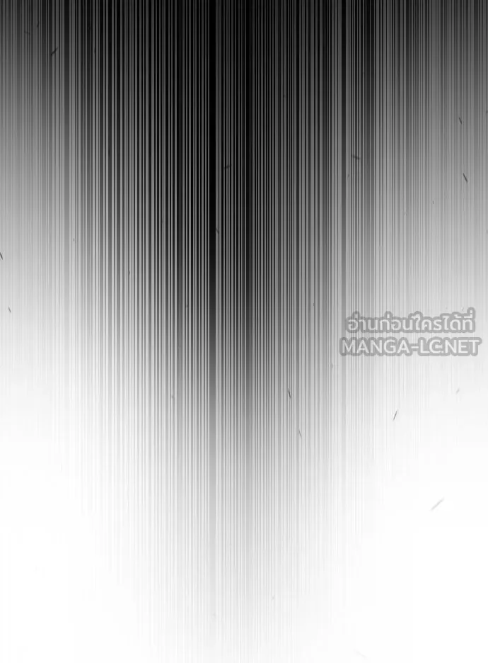 ยุคแห่งยอดมนุษย์ ตอนที่ 53 รูปที่ 144