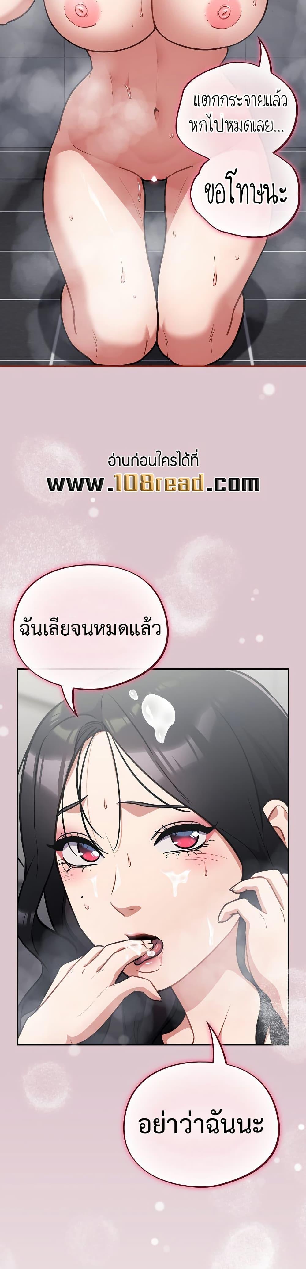 Doujin-Lc- อ่าน โดจิน มังฮวา เกาหลี ญี่ปุ่น จีน แปลไทย Idiot Virus ตอนที่ 1 2 3 4 5 6 7 8 9 10 11 12 13 14 ฟรี ไม่มีโฆษณา อ่าน โดจิน Manhwa เกาหลี ญี่ปุ่น จีน เรามีครบ คัดมาให้เน้นๆ โดจิน 18+ รับประกันความฟินโดย  Doujin Lc