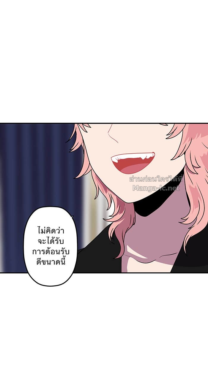 Doujin-Lc- อ่าน โดจิน มังฮวา เกาหลี ญี่ปุ่น จีน แปลไทย Take My Money รักนี้...มีเปย์ ตอนที่ 1 2 3 4 5 6 7 8 9 10 11 12 13 14 ฟรี ไม่มีโฆษณา อ่าน โดจิน Manhwa เกาหลี ญี่ปุ่น จีน เรามีครบ คัดมาให้เน้นๆ โดจิน 18+ รับประกันความฟินโดย Doujin Lc