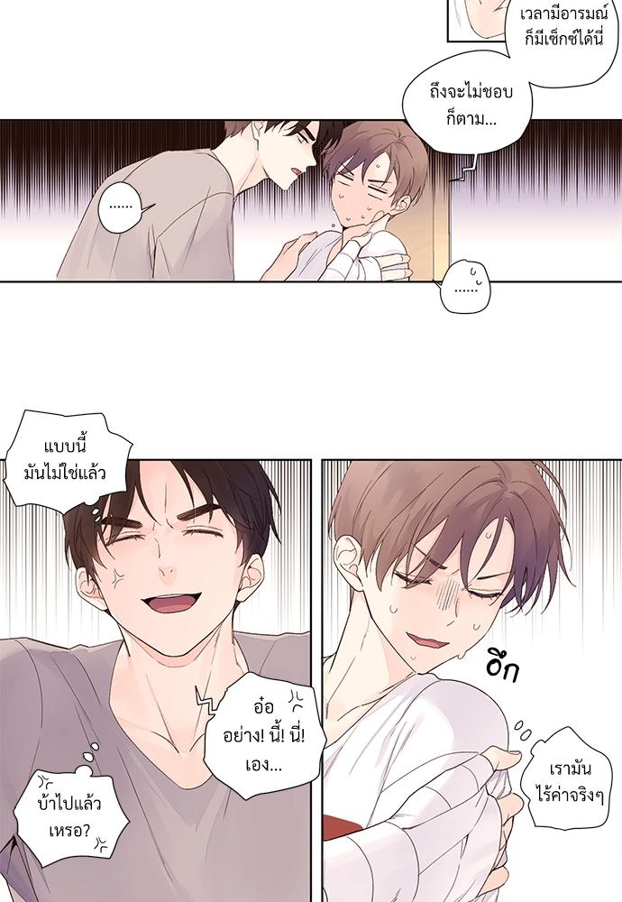 Manga-lc-com อ่านมังงะ อ่านการ์ตูน ออนไลน์ ฟรี 4 Week Lovers ตอนที่ 1 2 3 4 5 6 7 8 9 10 11 12 13 14 ฟรี ไม่มีโฆษณา Manga-lc - อ่าน มังงะ อ่าน การ์ตูน ออนไลน์ อ่านมังงะ ฟรี