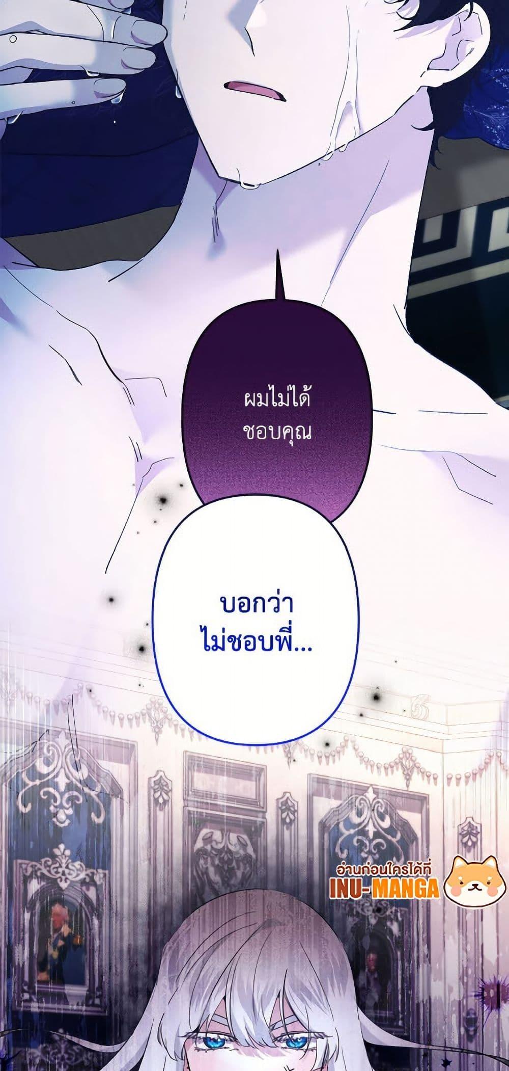 Manga-lc-com อ่านมังงะ อ่านการ์ตูน ออนไลน์ ฟรี I Need to Raise My Sister Right ตอนที่ 1 2 3 4 5 6 7 8 9 10 11 12 13 14 ฟรี ไม่มีโฆษณา Manga-lc - อ่าน มังงะ อ่าน การ์ตูน ออนไลน์ อ่านมังงะ ฟรี