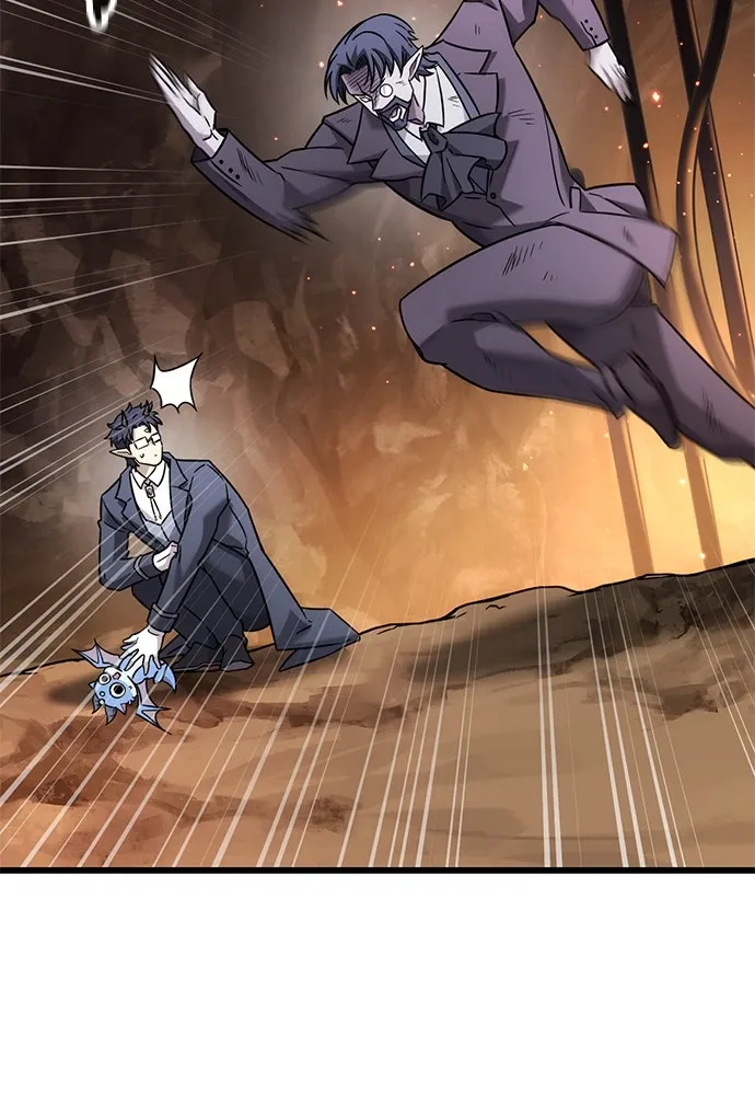 วิถีชาวนาของราชาปีศาจ ตอนที่ 31 รูปที่ 11