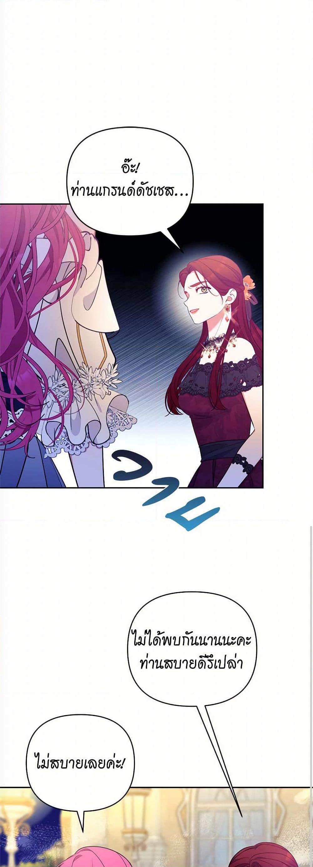 Manga-lc-com อ่านมังงะ อ่านการ์ตูน ออนไลน์ ฟรี Breaking News ตอนที่ 1 2 3 4 5 6 7 8 9 10 11 12 13 14 ฟรี ไม่มีโฆษณา Manga-lc - อ่าน มังงะ อ่าน การ์ตูน ออนไลน์ อ่านมังงะ ฟรี