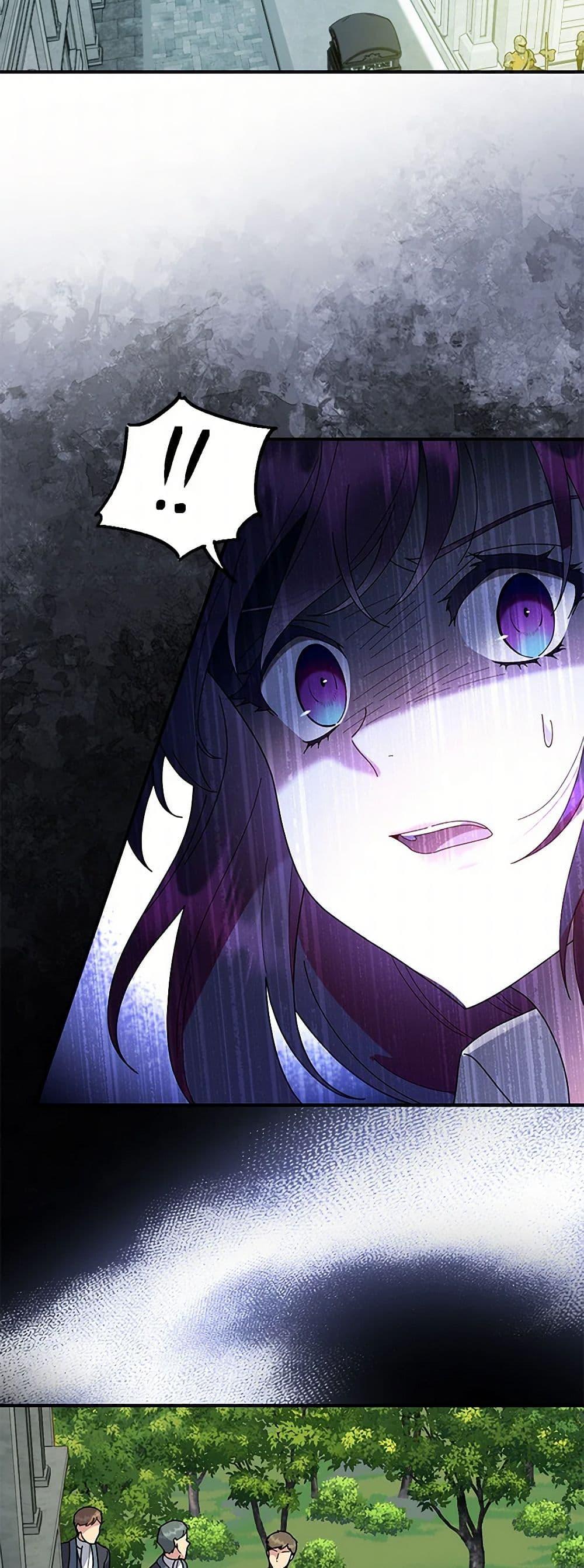 Manga-lc-com อ่านมังงะ อ่านการ์ตูน ออนไลน์ ฟรี Golden Light Gratia, The Child Loved By God ตอนที่ 1 2 3 4 5 6 7 8 9 10 11 12 13 14 ฟรี ไม่มีโฆษณา Manga-lc - อ่าน มังงะ อ่าน การ์ตูน ออนไลน์ อ่านมังงะ ฟรี