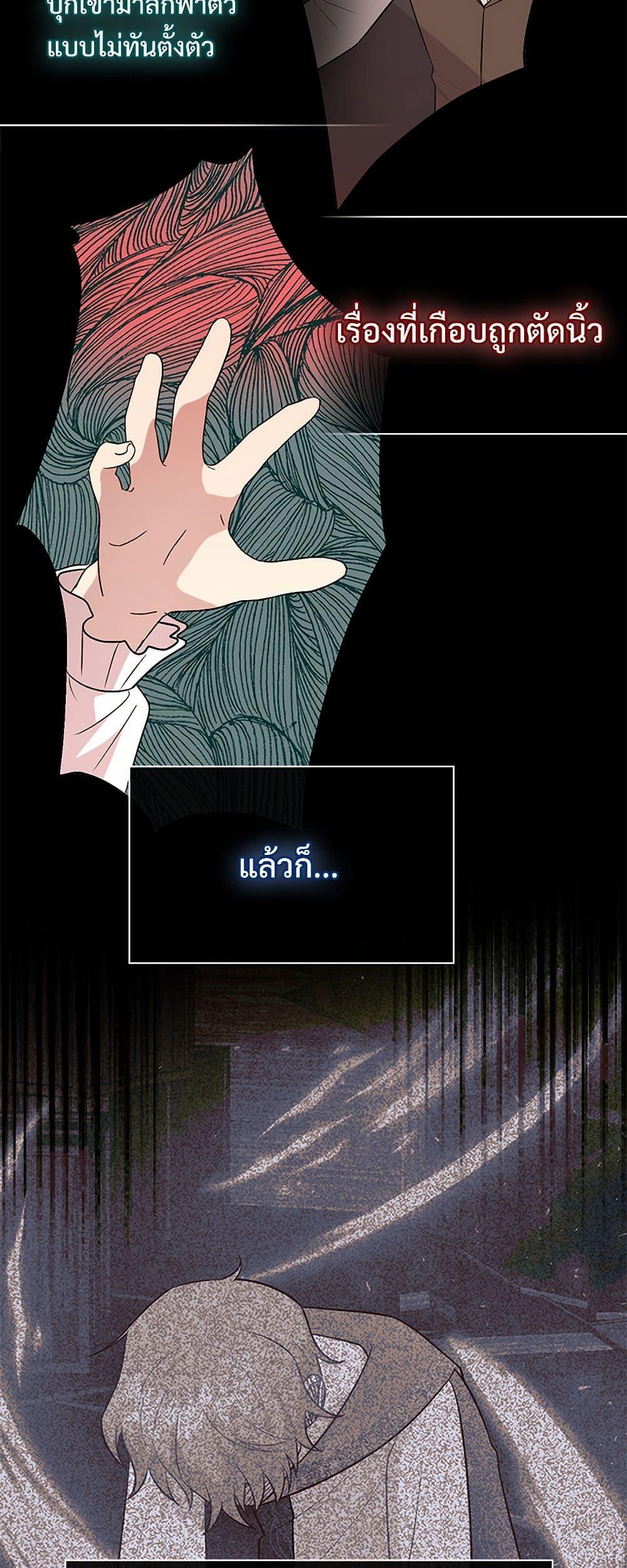 Manga-lc-com อ่านมังงะ อ่านการ์ตูน ออนไลน์ ฟรี Please Don’t Eat Me! ตอนที่ 1 2 3 4 5 6 7 8 9 10 11 12 13 14 ฟรี ไม่มีโฆษณา Manga-lc - อ่าน มังงะ อ่าน การ์ตูน ออนไลน์ อ่านมังงะ ฟรี