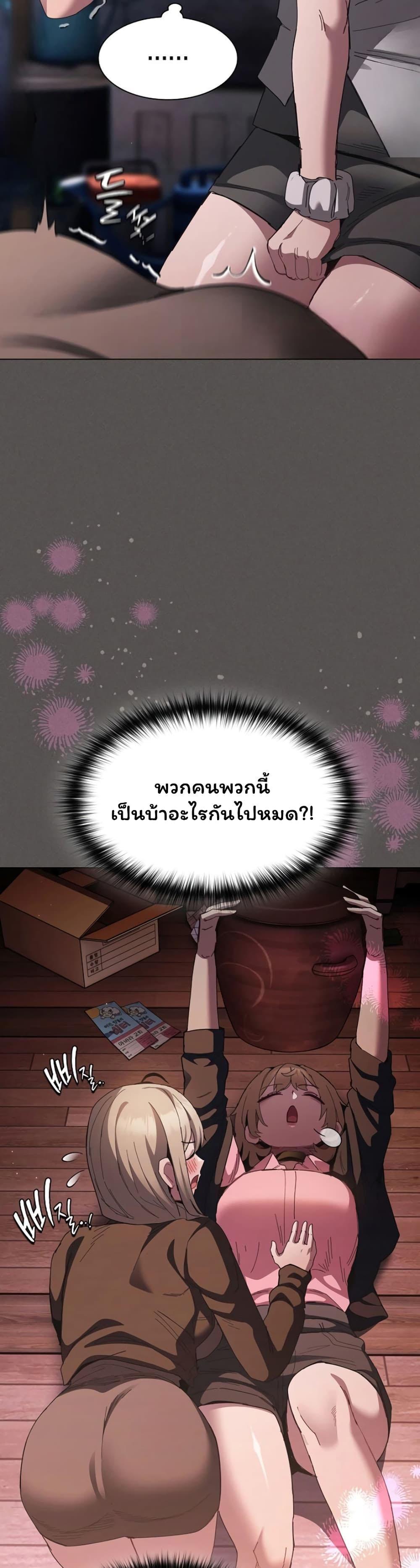 Doujin-Lc- อ่าน โดจิน มังฮวา เกาหลี ญี่ปุ่น จีน แปลไทย Believe Me! ตอนที่ 1 2 3 4 5 6 7 8 9 10 11 12 13 14 ฟรี ไม่มีโฆษณา อ่าน โดจิน Manhwa เกาหลี ญี่ปุ่น จีน เรามีครบ คัดมาให้เน้นๆ โดจิน 18+ รับประกันความฟินโดย  Doujin Lc