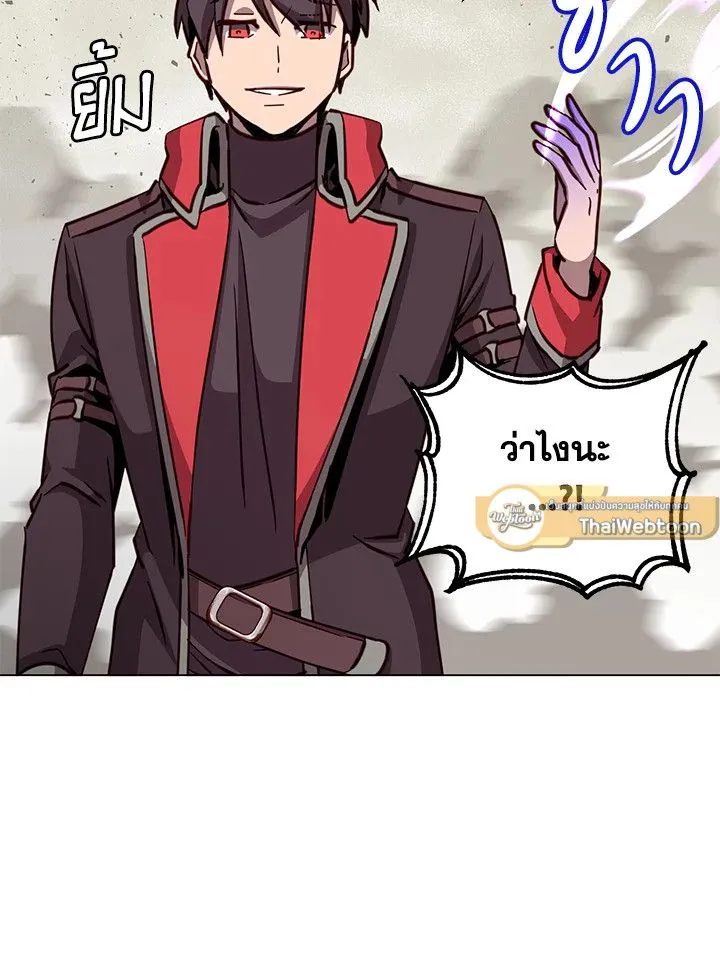 The Max Level Hero Has Returned การกล_บมาของว_รบ_ร_ษเวลต_น ตอนที่ ตอนที่ 186 รูปที่ 65