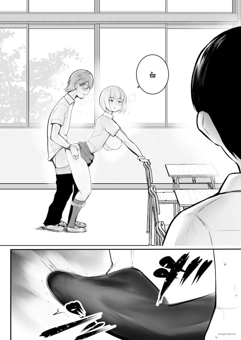 Doujin-Lc- อ่าน โดจิน มังฮวา เกาหลี ญี่ปุ่น จีน แปลไทย จุดเริ่มต้นชีวิตอันหอมหวานกับเหล่าพี่สาว (Akire) ตอนที่ 1 2 3 4 5 6 7 8 9 10 11 12 13 14 ฟรี ไม่มีโฆษณา อ่าน โดจิน Manhwa เกาหลี ญี่ปุ่น จีน เรามีครบ คัดมาให้เน้นๆ โดจิน 18+ รับประกันความฟินโดย  Doujin Lc