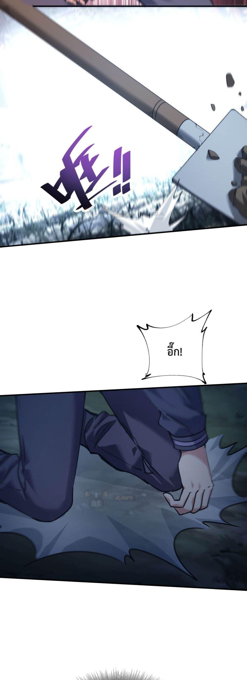 Manga-lc-com อ่านมังงะ อ่านการ์ตูน ออนไลน์ ฟรี The Evolution ตอนที่ 1 2 3 4 5 6 7 8 9 10 11 12 13 14 ฟรี ไม่มีโฆษณา Manga-lc - อ่าน มังงะ อ่าน การ์ตูน ออนไลน์ อ่านมังงะ ฟรี