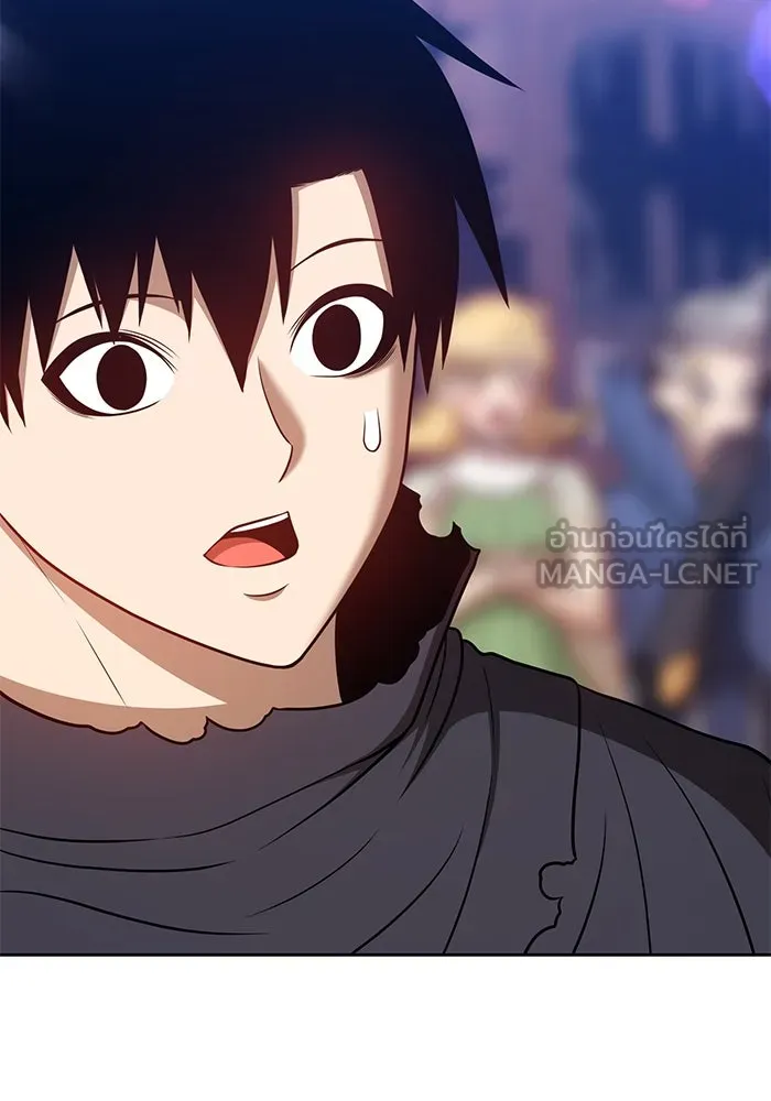 +99 ท่อนไม้พร้อมบวก ตอนที่ 36 รูปที่ 96