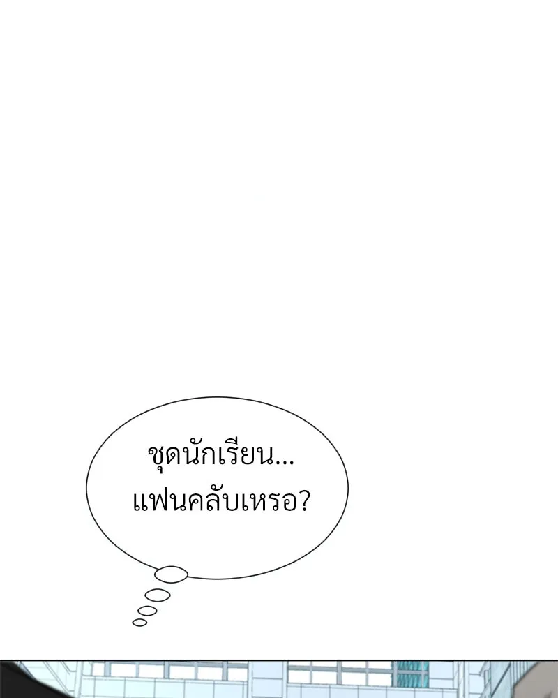 Level One Dreamersbrผู้ชนะรักนี้ต้องเป็น ตอนที่ 38 รูปที่ 122