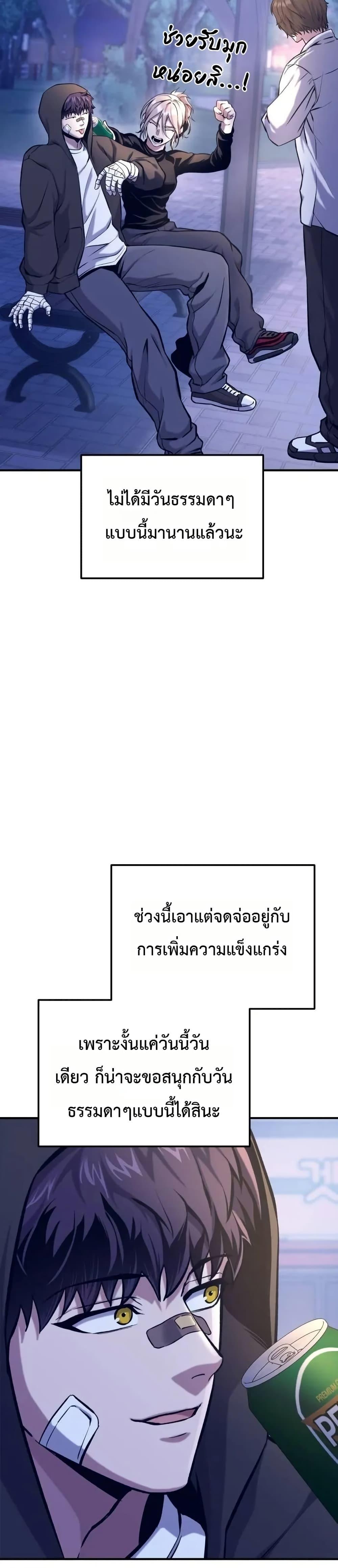 Manga-lc-com อ่านมังงะ อ่านการ์ตูน ออนไลน์ ฟรี National Power Level Labyrinth Designer ตอนที่ 1 2 3 4 5 6 7 8 9 10 11 12 13 14 ฟรี ไม่มีโฆษณา Manga-lc - อ่าน มังงะ อ่าน การ์ตูน ออนไลน์ อ่านมังงะ ฟรี