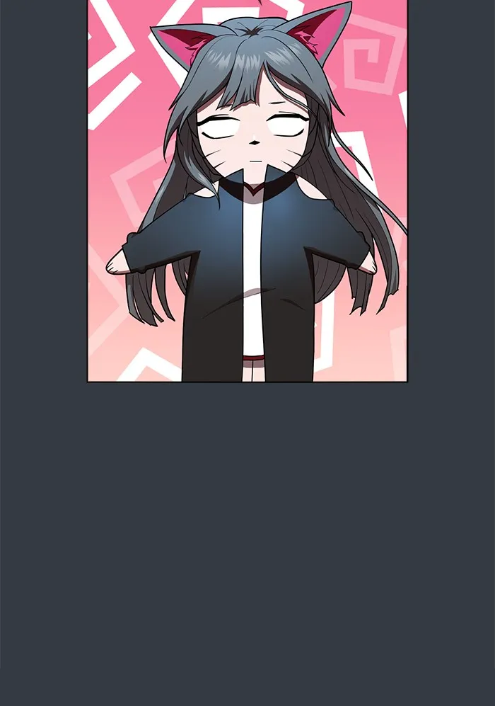 ผู้เล่นขั้นเทพแห่งหอคอยฝึกสอน ตอนที่ 82 รูปที่ 22