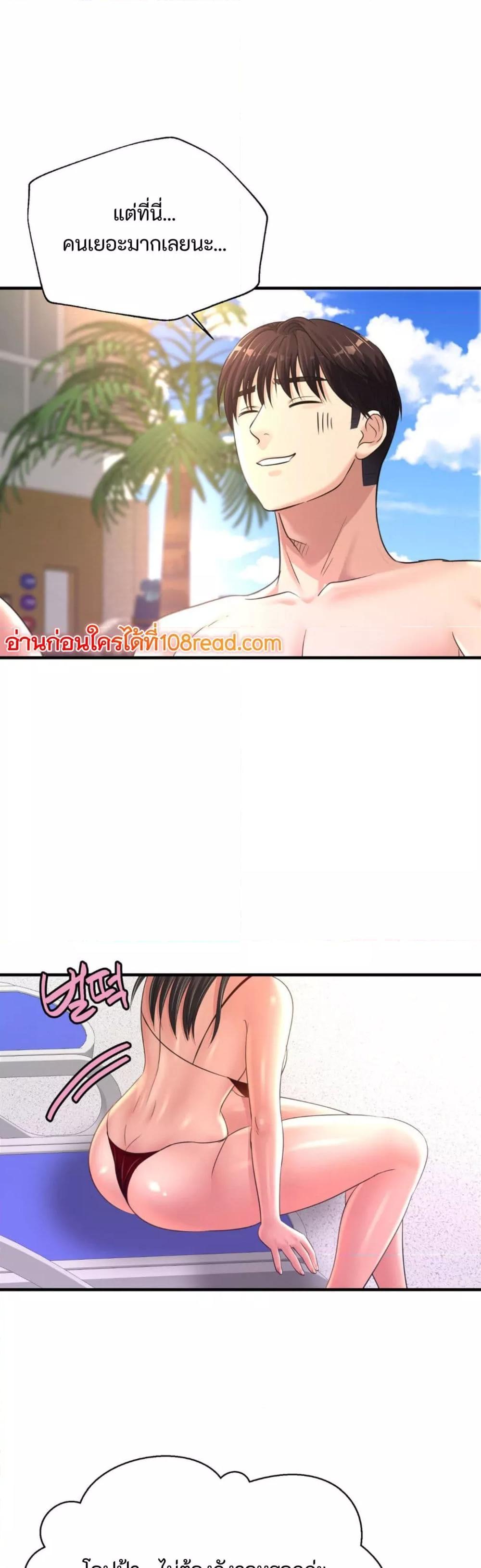 Doujin-Lc- อ่าน โดจิน มังฮวา เกาหลี ญี่ปุ่น จีน แปลไทย Secret Affection ตอนที่ 1 2 3 4 5 6 7 8 9 10 11 12 13 14 ฟรี ไม่มีโฆษณา อ่าน โดจิน Manhwa เกาหลี ญี่ปุ่น จีน เรามีครบ คัดมาให้เน้นๆ โดจิน 18+ รับประกันความฟินโดย  Doujin Lc