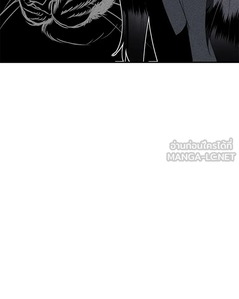 สี่สาวชาวกี ตอนที่ 1 กีเจนนี รูปที่ 102