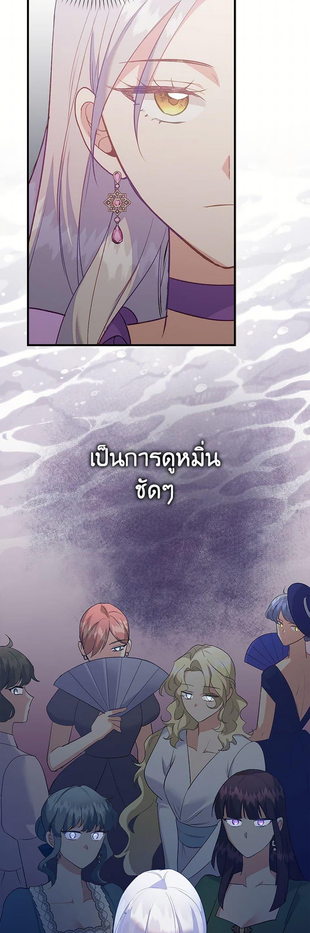 Manga-lc-com อ่านมังงะ อ่านการ์ตูน ออนไลน์ ฟรี Only Realized After Losing You ตอนที่ 1 2 3 4 5 6 7 8 9 10 11 12 13 14 ฟรี ไม่มีโฆษณา Manga-lc - อ่าน มังงะ อ่าน การ์ตูน ออนไลน์ อ่านมังงะ ฟรี