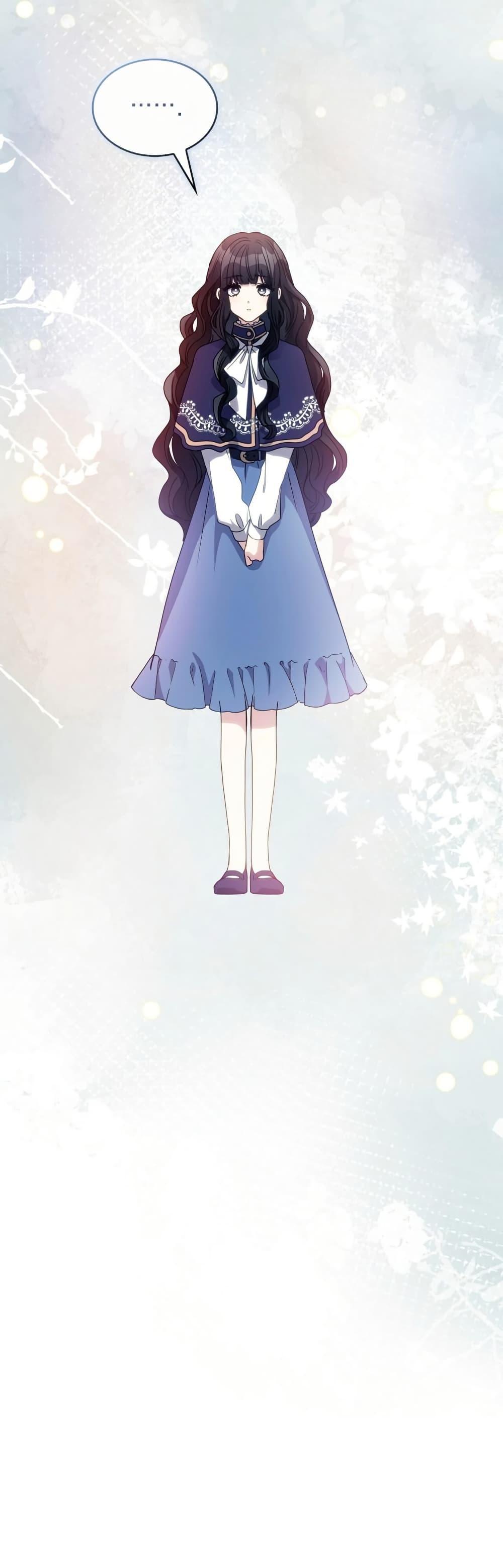 Manga-lc-com อ่านมังงะ อ่านการ์ตูน ออนไลน์ ฟรี I’m Doomed if They Become Obsessed ตอนที่ 1 2 3 4 5 6 7 8 9 10 11 12 13 14 ฟรี ไม่มีโฆษณา Manga-lc - อ่าน มังงะ อ่าน การ์ตูน ออนไลน์ อ่านมังงะ ฟรี