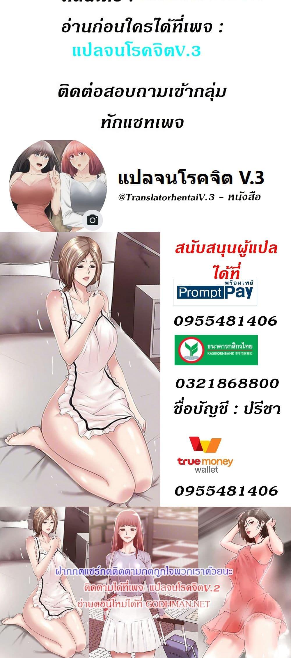 Doujin-Lc- อ่าน โดจิน มังฮวา เกาหลี ญี่ปุ่น จีน แปลไทย House Maid ตอนที่ 1 2 3 4 5 6 7 8 9 10 11 12 13 14 ฟรี ไม่มีโฆษณา อ่าน โดจิน Manhwa เกาหลี ญี่ปุ่น จีน เรามีครบ คัดมาให้เน้นๆ โดจิน 18+ รับประกันความฟินโดย  Doujin Lc