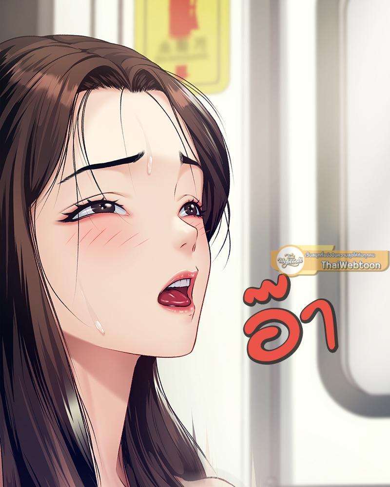 Doujin-Lc- อ่าน โดจิน มังฮวา เกาหลี ญี่ปุ่น จีน แปลไทย Delirious Diary ตอนที่ 1 2 3 4 5 6 7 8 9 10 11 12 13 14 ฟรี ไม่มีโฆษณา อ่าน โดจิน Manhwa เกาหลี ญี่ปุ่น จีน เรามีครบ คัดมาให้เน้นๆ โดจิน 18+ รับประกันความฟินโดย  Doujin Lc