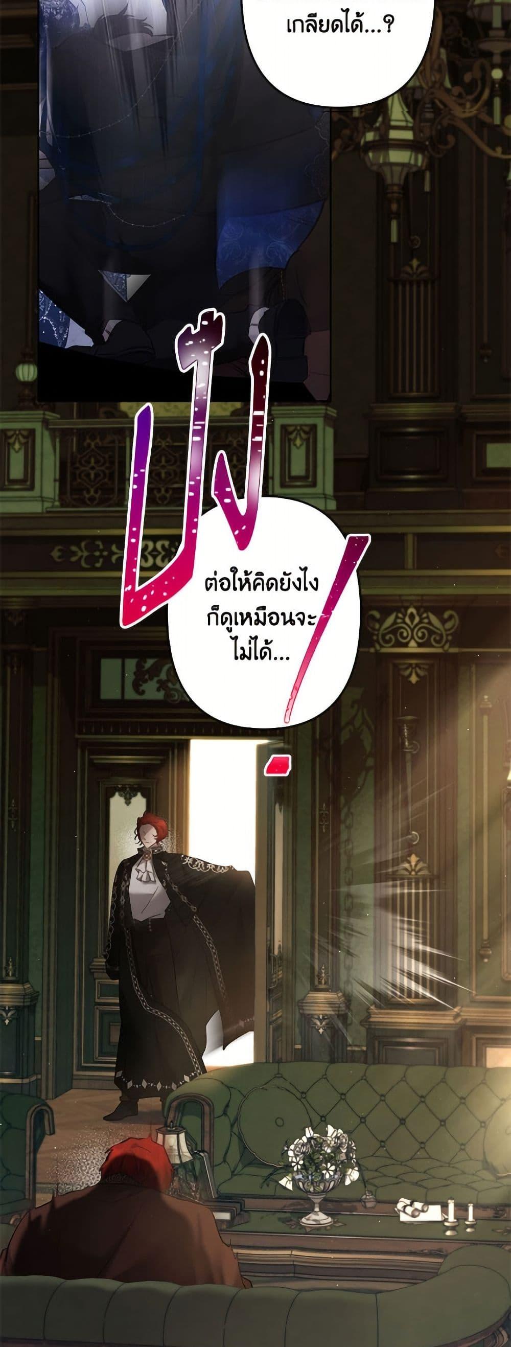 Manga-lc-com อ่านมังงะ อ่านการ์ตูน ออนไลน์ ฟรี I Need to Raise My Sister Right ตอนที่ 1 2 3 4 5 6 7 8 9 10 11 12 13 14 ฟรี ไม่มีโฆษณา Manga-lc - อ่าน มังงะ อ่าน การ์ตูน ออนไลน์ อ่านมังงะ ฟรี