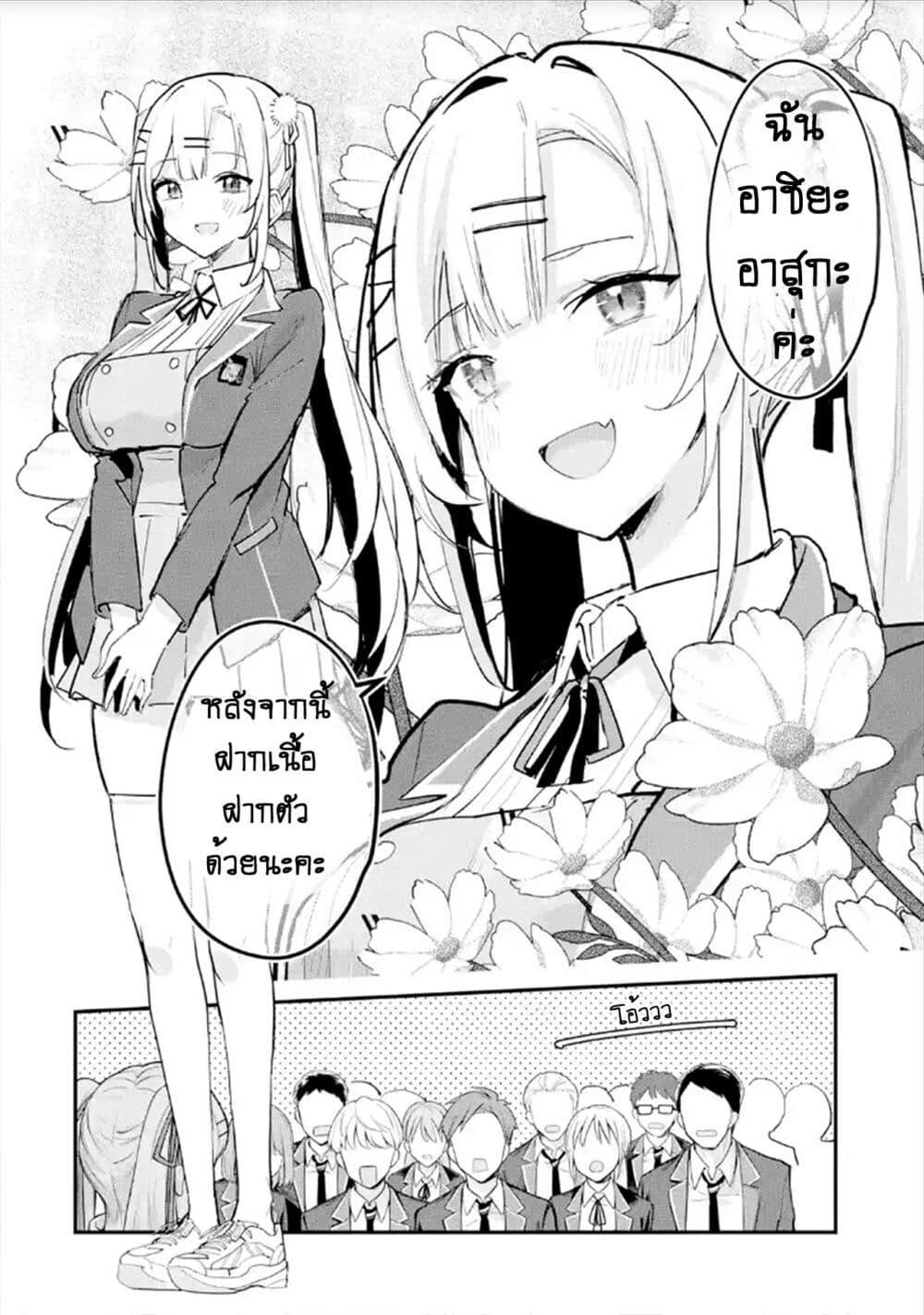 Manga-lc-com อ่านมังงะ อ่านการ์ตูน ออนไลน์ ฟรี Urakata de Support Shiteta Geinou Ikka wo Tsuihousareta Boku wa, Futsuu no Seishun wo Ouka Shitai ตอนที่ 1 2 3 4 5 6 7 8 9 10 11 12 13 14 ฟรี ไม่มีโฆษณา Manga-lc - อ่าน มังงะ อ่าน การ์ตูน ออนไลน์ อ่านมังงะ ฟรี