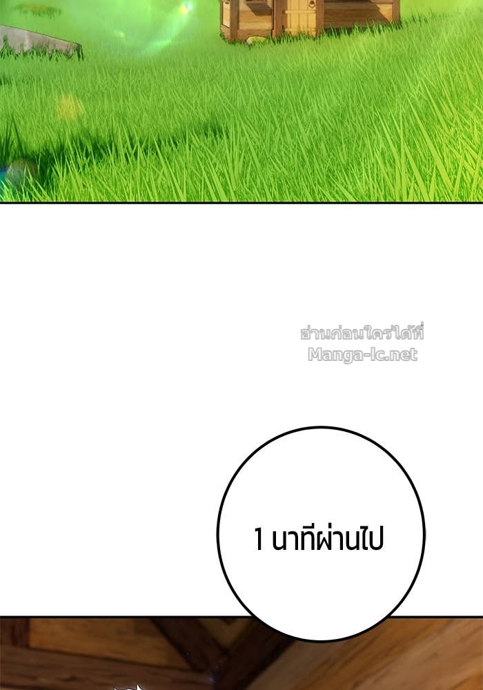 Doujin-Lc- อ่าน โดจิน มังฮวา เกาหลี ญี่ปุ่น จีน แปลไทย แกร่งเกินผู้กล้า แต่ซ่าไม่ได้ ตอนที่ 1 2 3 4 5 6 7 8 9 10 11 12 13 14 ฟรี ไม่มีโฆษณา อ่าน โดจิน Manhwa เกาหลี ญี่ปุ่น จีน เรามีครบ คัดมาให้เน้นๆ โดจิน 18+ รับประกันความฟินโดย Doujin Lc