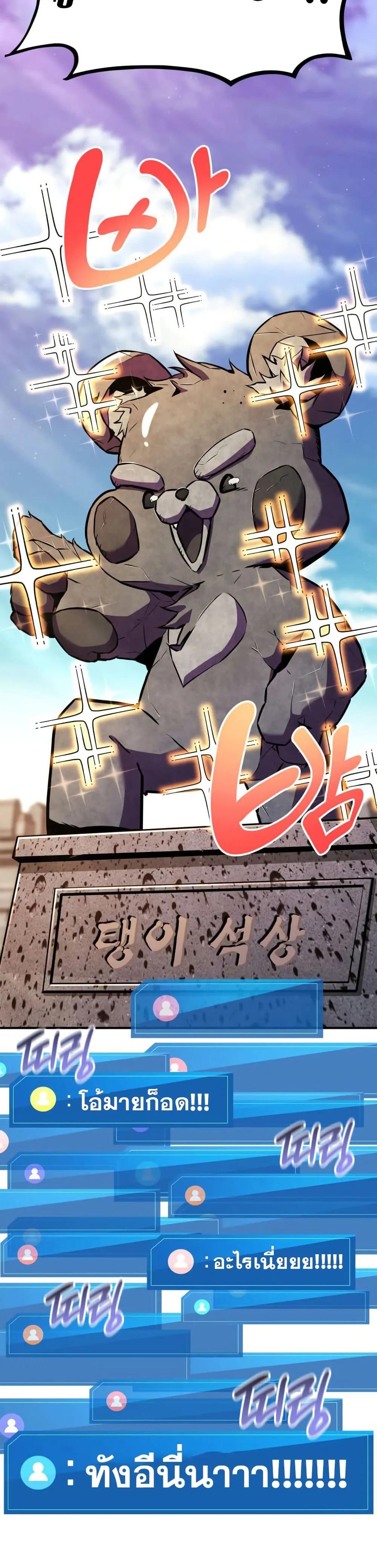 Doujin-Lc- อ่าน โดจิน มังฮวา เกาหลี ญี่ปุ่น จีน แปลไทย 165 ตอนที่ 1 2 3 4 5 6 7 8 9 10 11 12 13 14 ฟรี ไม่มีโฆษณา อ่าน โดจิน Manhwa เกาหลี ญี่ปุ่น จีน เรามีครบ คัดมาให้เน้นๆ โดจิน 18+ รับประกันความฟินโดย  Doujin Lc