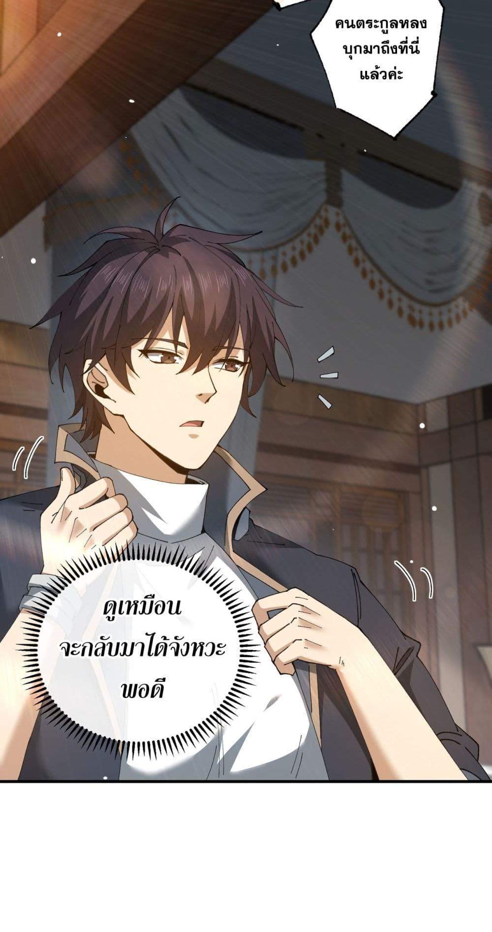 Manga-lc-com อ่านมังงะ อ่านการ์ตูน ออนไลน์ ฟรี IamDrakoMajs ตอนที่ 1 2 3 4 5 6 7 8 9 10 11 12 13 14 ฟรี ไม่มีโฆษณา Manga-lc - อ่าน มังงะ อ่าน การ์ตูน ออนไลน์ อ่านมังงะ ฟรี