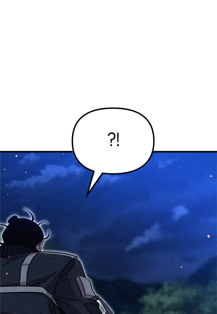 Zombie X Slasher ตอนที่ 54 รูปที่ 116