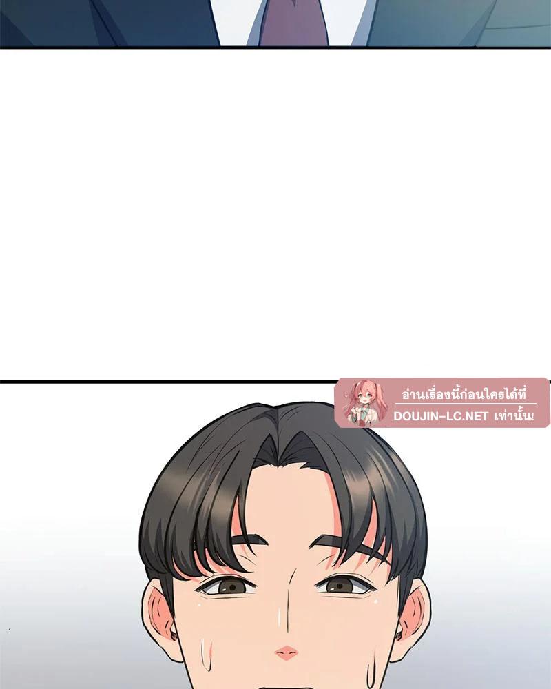Doujin-Lc- อ่าน โดจิน มังฮวา เกาหลี ญี่ปุ่น จีน แปลไทย My Pillow Business ตอนที่ 1 2 3 4 5 6 7 8 9 10 11 12 13 14 ฟรี ไม่มีโฆษณา อ่าน โดจิน Manhwa เกาหลี ญี่ปุ่น จีน เรามีครบ คัดมาให้เน้นๆ โดจิน 18+ รับประกันความฟินโดย  Doujin Lc