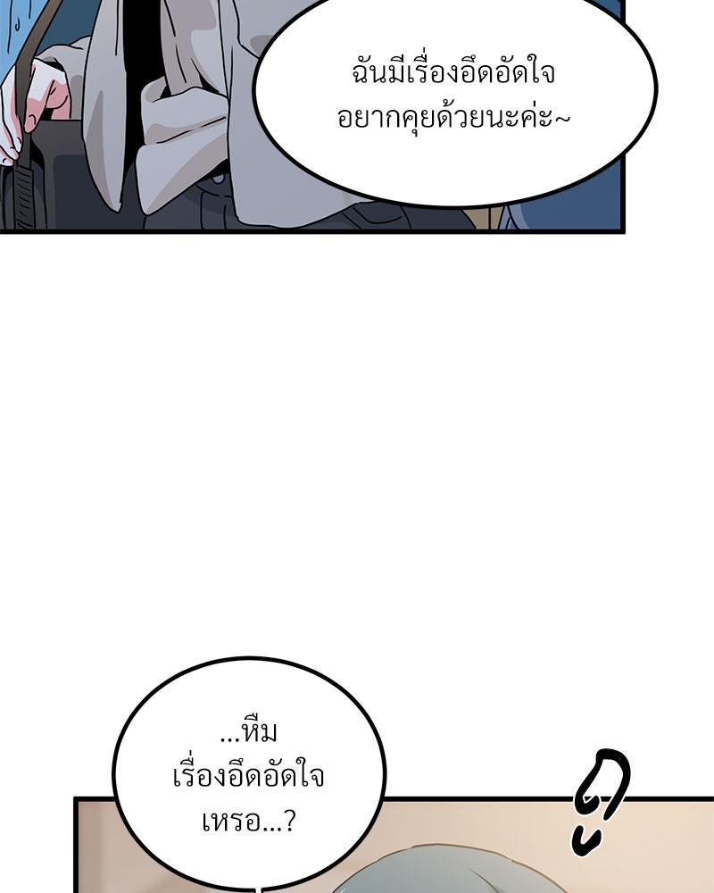 Doujin-Lc- อ่าน โดจิน มังฮวา เกาหลี ญี่ปุ่น จีน แปลไทย A Turning Point Raw ตอนที่ 1 2 3 4 5 6 7 8 9 10 11 12 13 14 ฟรี ไม่มีโฆษณา อ่าน โดจิน Manhwa เกาหลี ญี่ปุ่น จีน เรามีครบ คัดมาให้เน้นๆ โดจิน 18+ รับประกันความฟินโดย  Doujin Lc