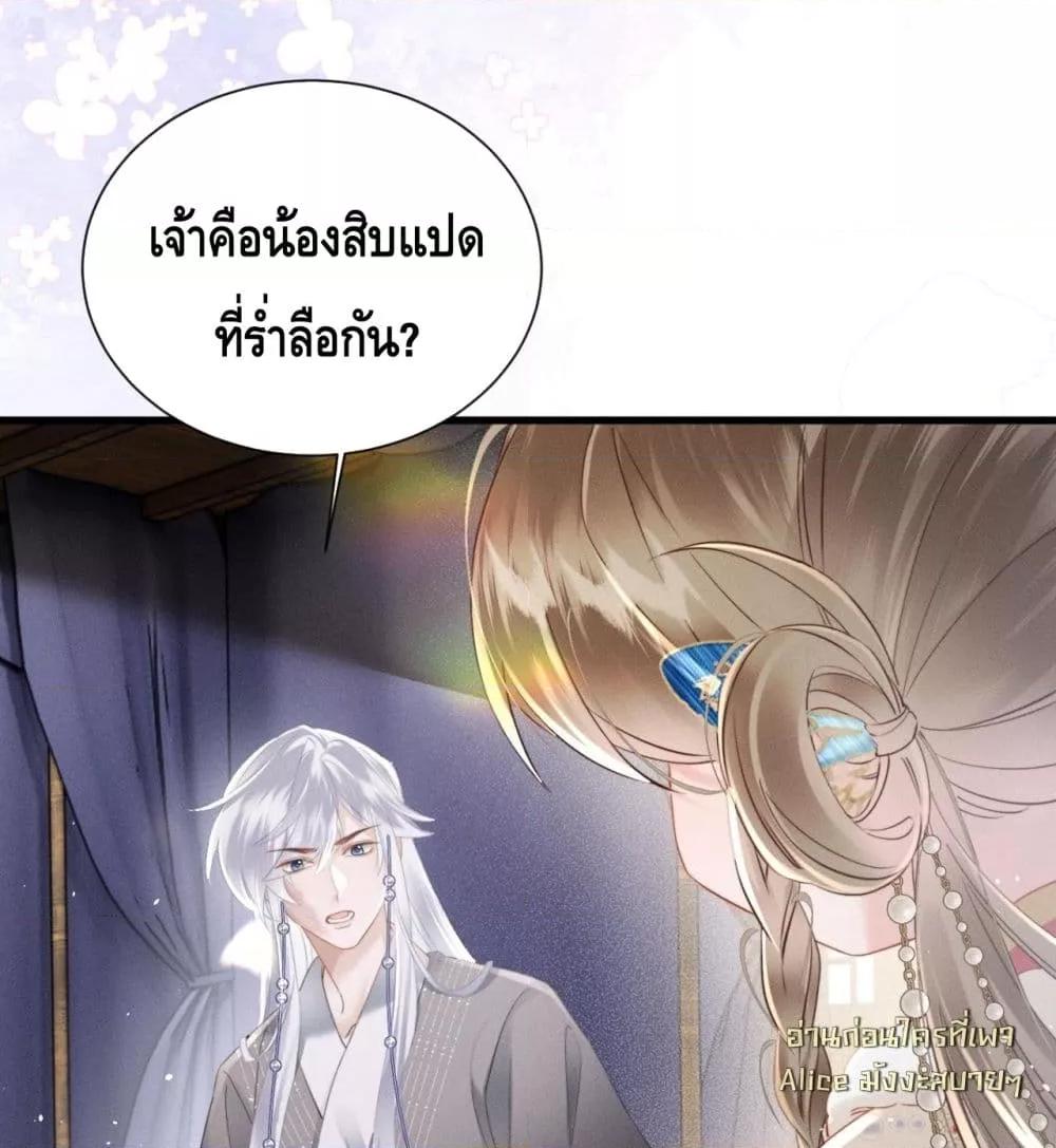 Manga-lc-com อ่านมังงะ อ่านการ์ตูน ออนไลน์ ฟรี เสียงหัวใจของเธ ตอนที่ 1 2 3 4 5 6 7 8 9 10 11 12 13 14 ฟรี ไม่มีโฆษณา Manga-lc - อ่าน มังงะ อ่าน การ์ตูน ออนไลน์ อ่านมังงะ ฟรี