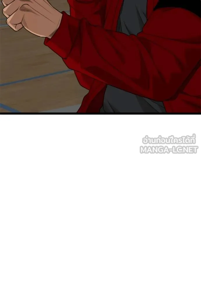 bad guy ตอนที่ 221 รูปที่ 96
