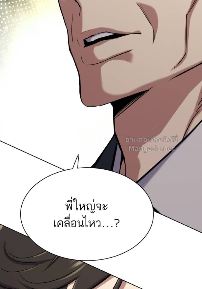 Doujin-Lc- อ่าน โดจิน มังฮวา เกาหลี ญี่ปุ่น จีน แปลไทย Reborn Rich ตอนที่ 1 2 3 4 5 6 7 8 9 10 11 12 13 14 ฟรี ไม่มีโฆษณา อ่าน โดจิน Manhwa เกาหลี ญี่ปุ่น จีน เรามีครบ คัดมาให้เน้นๆ โดจิน 18+ รับประกันความฟินโดย Doujin Lc