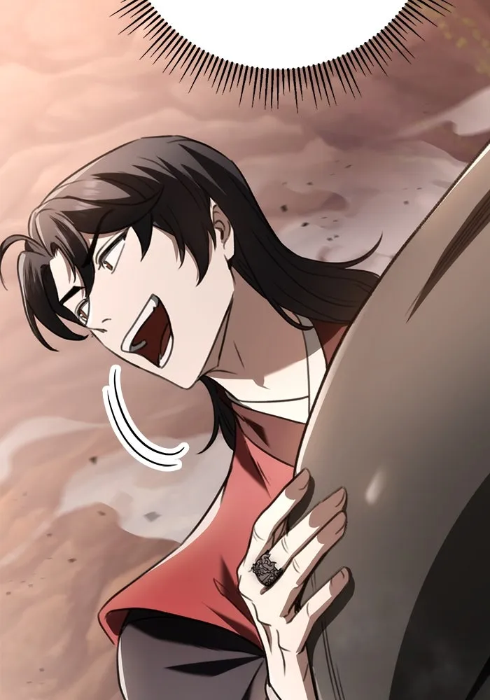 ดาบแห่งจักรพรรดิ ตอนที่ 41 รูปที่ 19