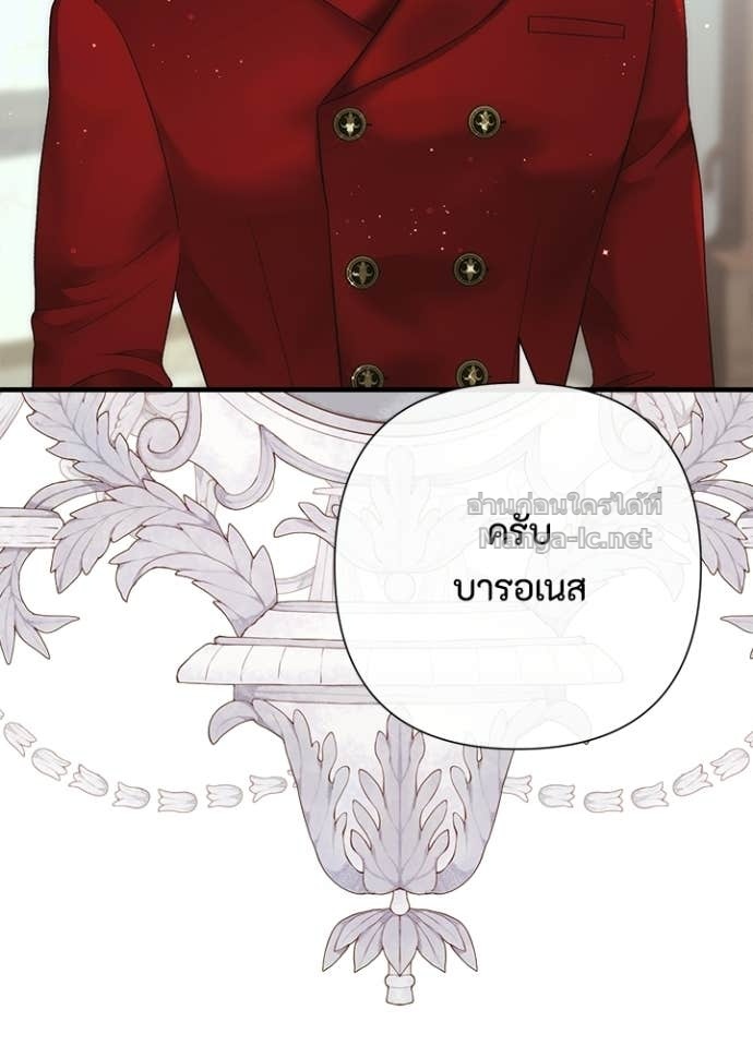 Doujin-Lc- อ่าน โดจิน มังฮวา เกาหลี ญี่ปุ่น จีน แปลไทย องค์ชายผู้อื้อฉาว ตอนที่ 1 2 3 4 5 6 7 8 9 10 11 12 13 14 ฟรี ไม่มีโฆษณา อ่าน โดจิน Manhwa เกาหลี ญี่ปุ่น จีน เรามีครบ คัดมาให้เน้นๆ โดจิน 18+ รับประกันความฟินโดย Doujin Lc