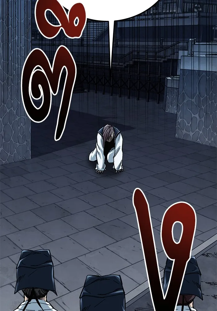 คุณปู่จอมยุทธกับหลานสาวสุดแกร่ง ตอนที่ 20 รูปที่ 113