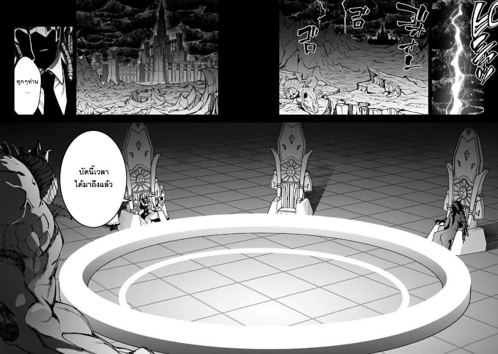 Manga-lc-com อ่านมังงะ อ่านการ์ตูน ออนไลน์ ฟรี S Rank Boukensha de aru Ore no Musume-tachi wa Juudo no Father Con deshita ตอนที่ 1 2 3 4 5 6 7 8 9 10 11 12 13 14 ฟรี ไม่มีโฆษณา Manga-lc - อ่าน มังงะ อ่าน การ์ตูน ออนไลน์ อ่านมังงะ ฟรี