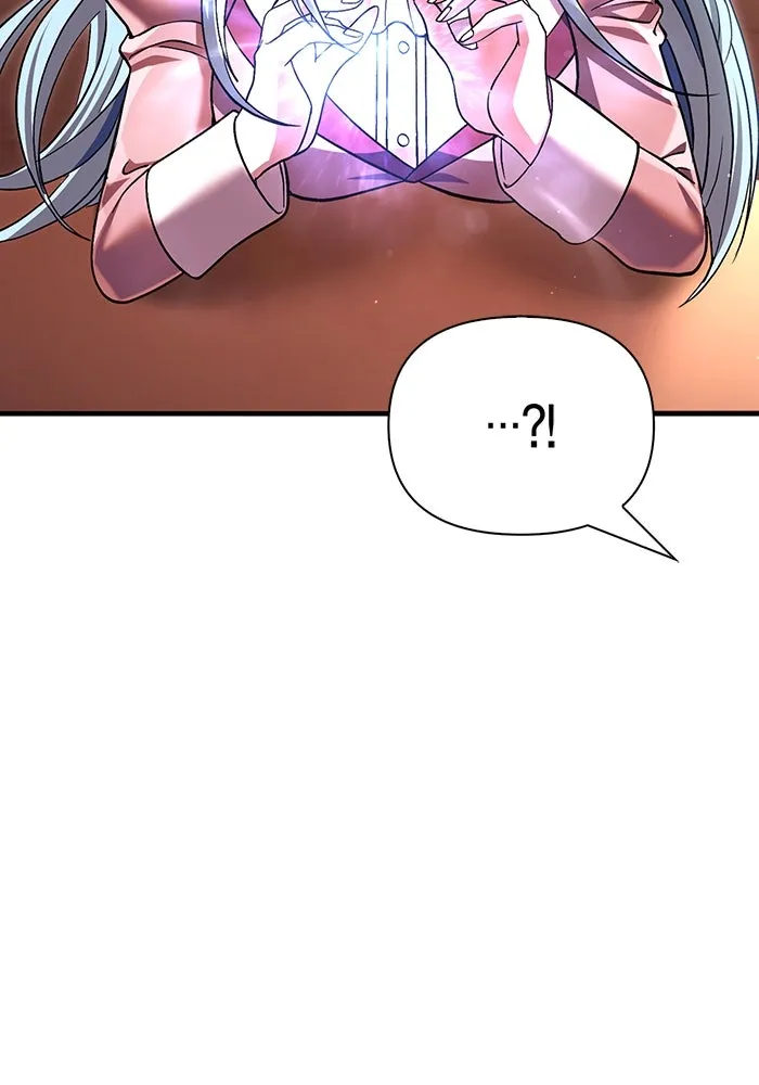 เอาชีวิตรอดในเกมฉบับคนเถื่อน ตอนที่ 56 คำเตือนเพื่ออนาคต รูปที่ 145