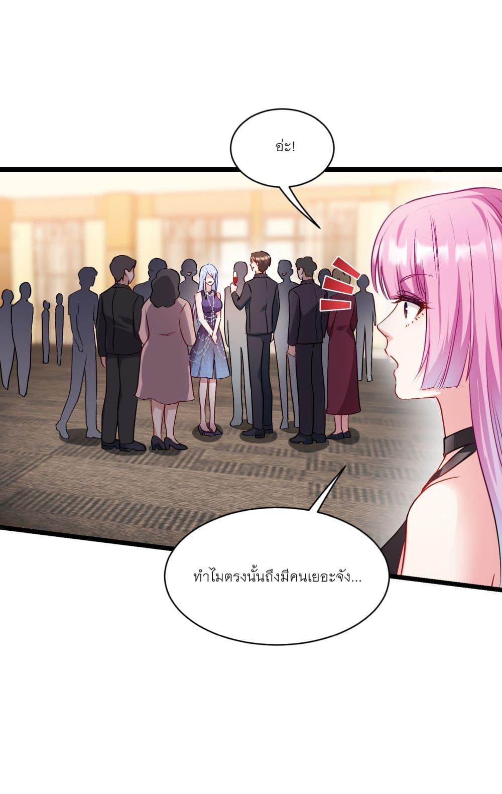 Manga-lc-com อ่านมังงะ อ่านการ์ตูน ออนไลน์ ฟรี Became a Billionaire After Dog Licking Improperly ตอนที่ 1 2 3 4 5 6 7 8 9 10 11 12 13 14 ฟรี ไม่มีโฆษณา Manga-lc - อ่าน มังงะ อ่าน การ์ตูน ออนไลน์ อ่านมังงะ ฟรี