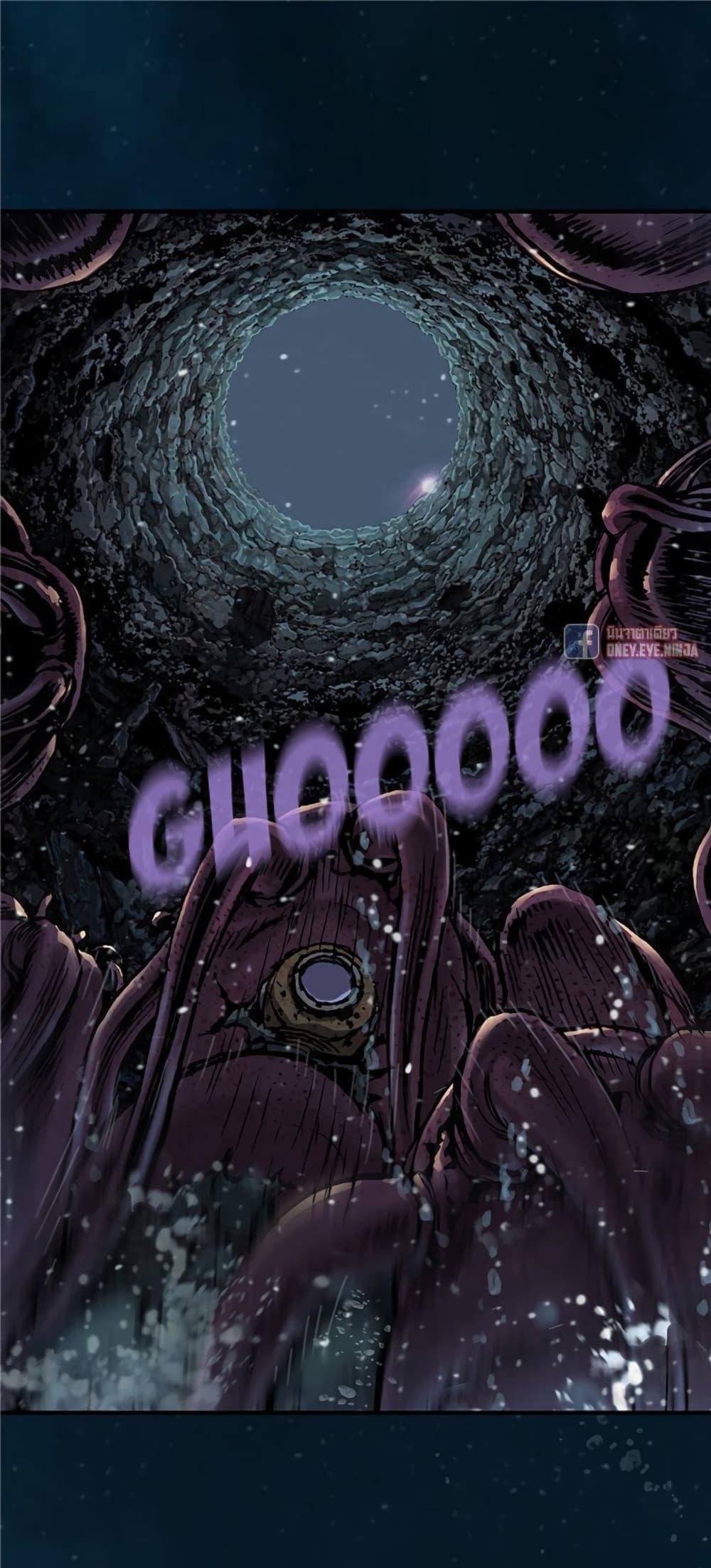 Manga-lc-com อ่านมังงะ อ่านการ์ตูน ออนไลน์ ฟรี Leviathan เลวีอาธาน อสูรกายใต้สมุทร ตอนที่ 1 2 3 4 5 6 7 8 9 10 11 12 13 14 ฟรี ไม่มีโฆษณา Manga-lc - อ่าน มังงะ อ่าน การ์ตูน ออนไลน์ อ่านมังงะ ฟรี