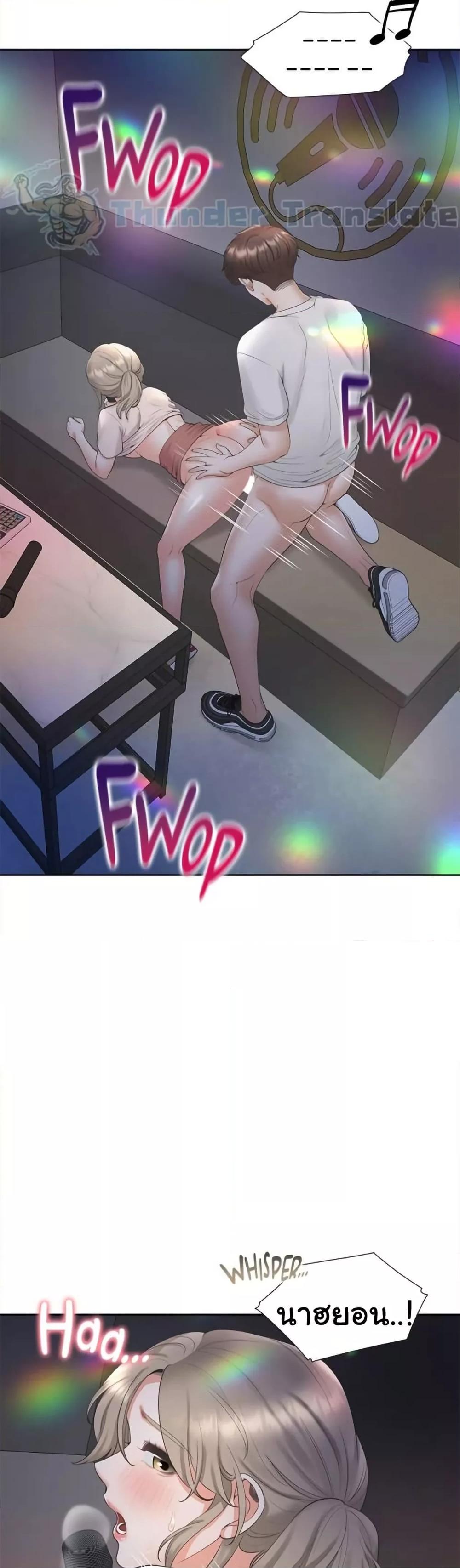 Doujin-Lc- อ่าน โดจิน มังฮวา เกาหลี ญี่ปุ่น จีน แปลไทย Bunk Beds ตอนที่ 1 2 3 4 5 6 7 8 9 10 11 12 13 14 ฟรี ไม่มีโฆษณา อ่าน โดจิน Manhwa เกาหลี ญี่ปุ่น จีน เรามีครบ คัดมาให้เน้นๆ โดจิน 18+ รับประกันความฟินโดย  Doujin Lc