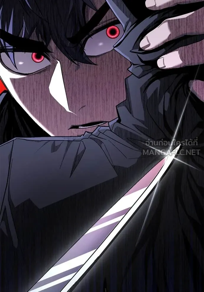 สนิมเชือดเลือดสาด ตอนที่ 38 รูปที่ 155