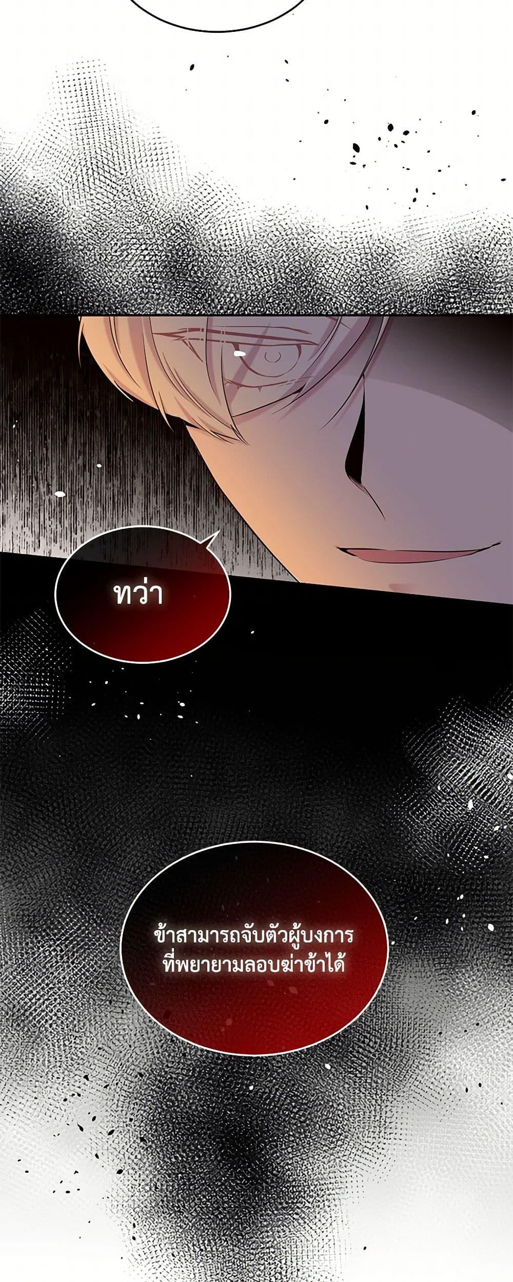 Manga-lc-com อ่านมังงะ อ่านการ์ตูน ออนไลน์ ฟรี My Goal is to Live a Long ตอนที่ 1 2 3 4 5 6 7 8 9 10 11 12 13 14 ฟรี ไม่มีโฆษณา Manga-lc - อ่าน มังงะ อ่าน การ์ตูน ออนไลน์ อ่านมังงะ ฟรี